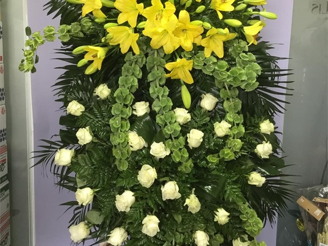 Palma Funeraria